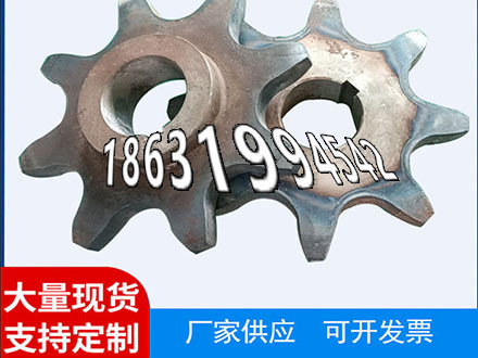 输送机齿轮怎么做